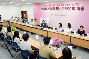 최학범 도의장, 직원들과 도시락 소통 개최